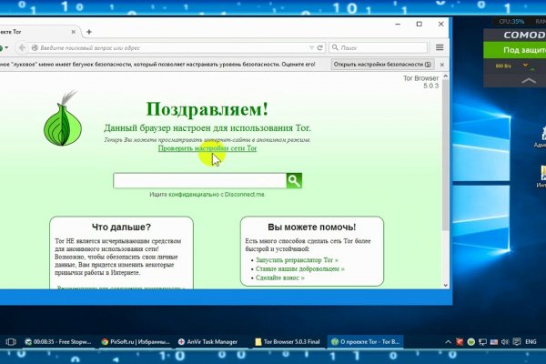 Ссылка на кракен тор kraken2 4aa337