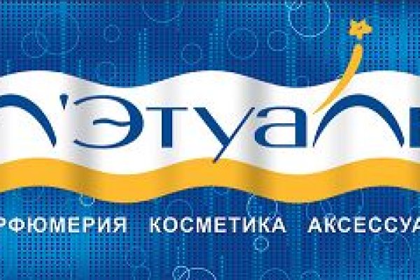 Кракен черный сайт