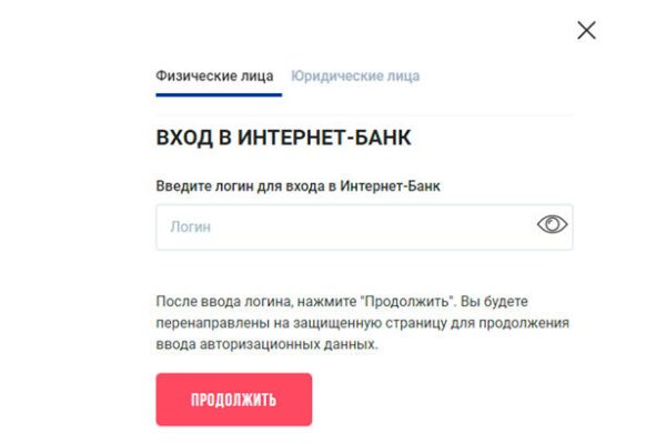 Кракен 22