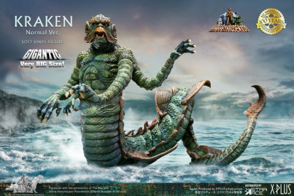 Kraken link