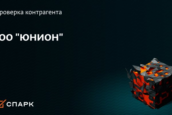 Кракен маркетплейс вход