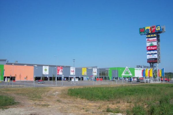 Кракен даркнет купить