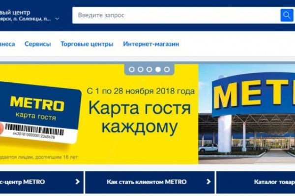 Кракен тор ссылка онлайн