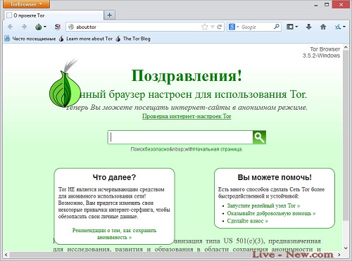 Кракен ссылка официальная в тор