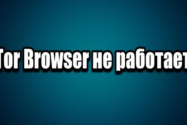 Кракен купить меф