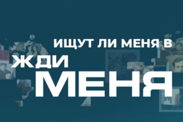 Кракен 17 вход