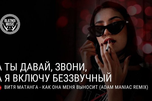Kraken торговая площадка ссылка