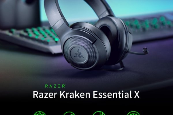 Kraken 21at