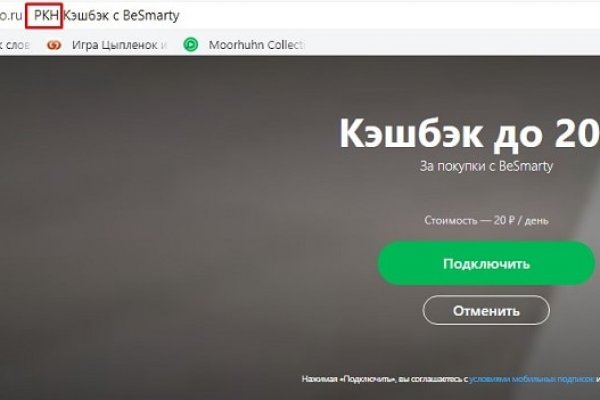 Кракен наркотики