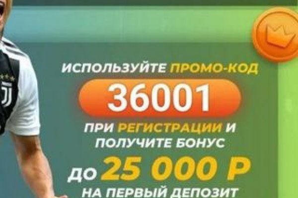 Кракен площадка нарко