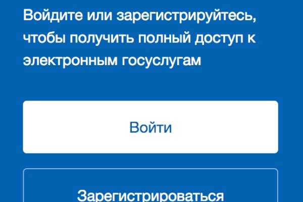 Кракен площадка зеркало