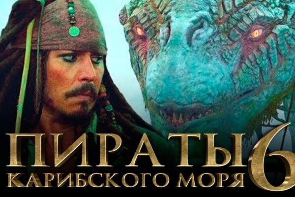 Кракен это наркота