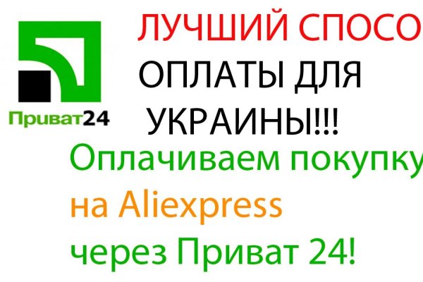 Почему не работает сайт кракен