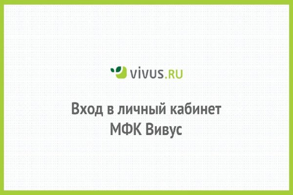 Даркнет каталог