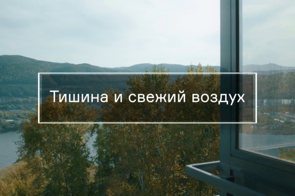 Кракен даркнет ссылка