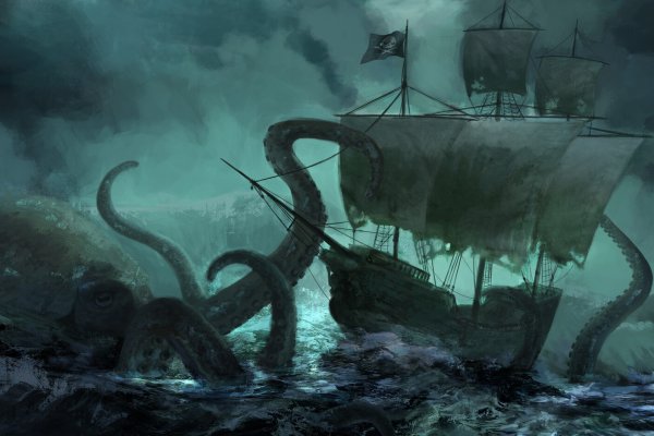 Kraken 12g