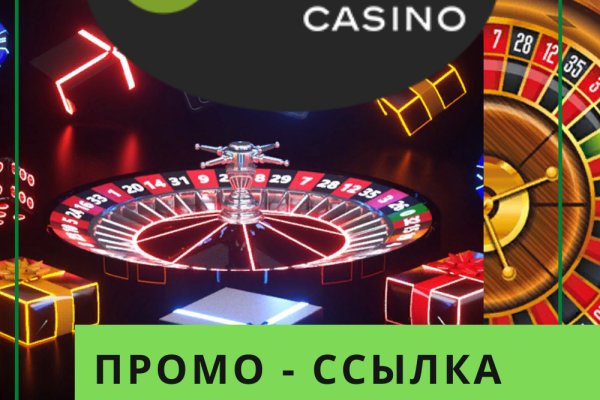 Кракен площадка что это