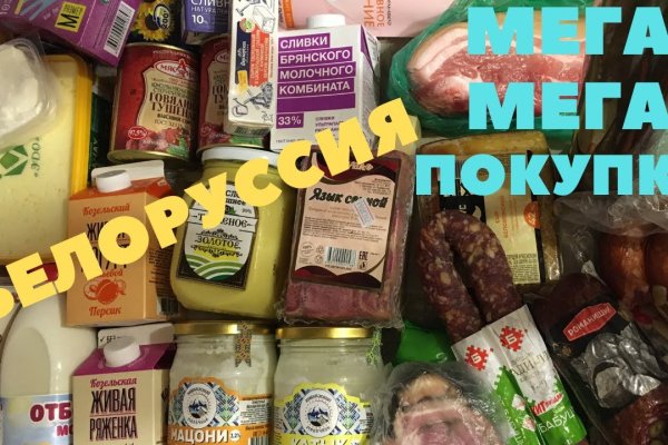 Сайты наркоты