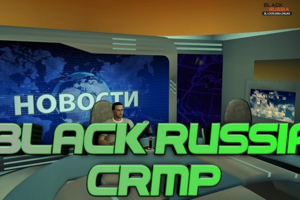 Даркнет кракен отзывы о платформе