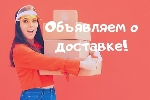 Рабочая ссылка кракен маркетплейс