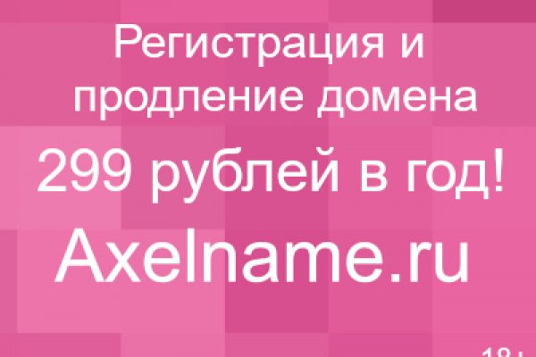 Что такое кракен в даркнете
