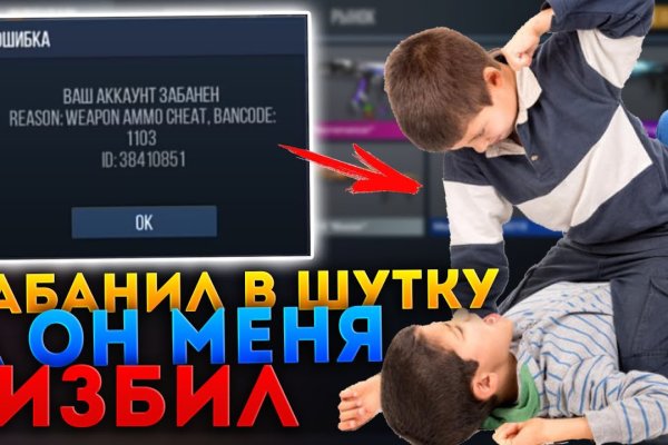 Кракен даркнет маркет ссылка на сайт тор