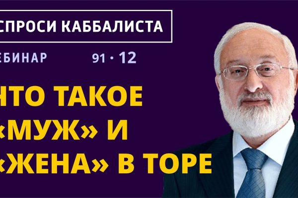 Кракен нарко маркетплейс
