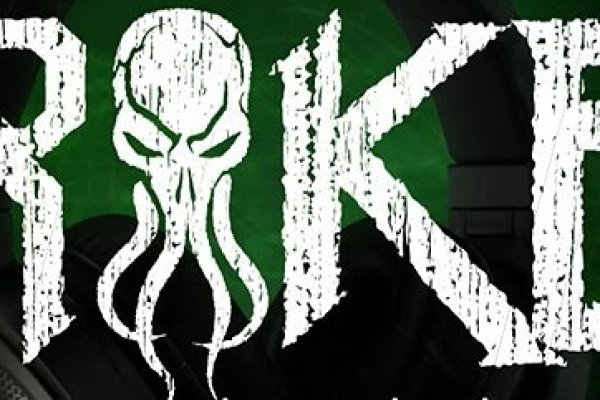 Кракен даркнет официальный сайт