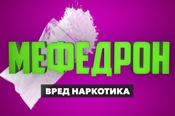 Кракен сайт даркнет ссылка