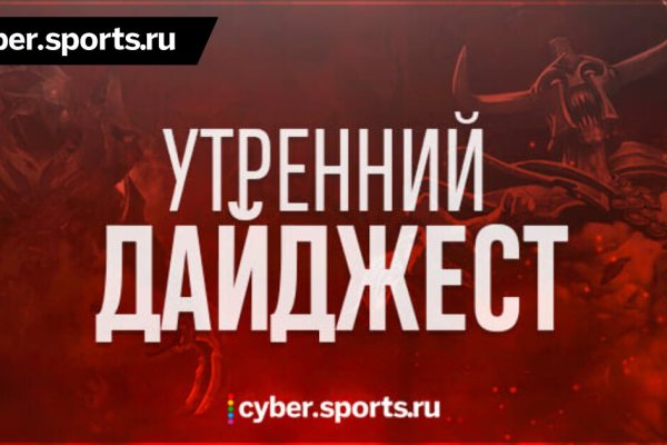 Кракен дарк оригинал ссылка