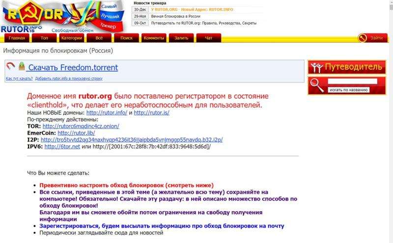 Kra38.at