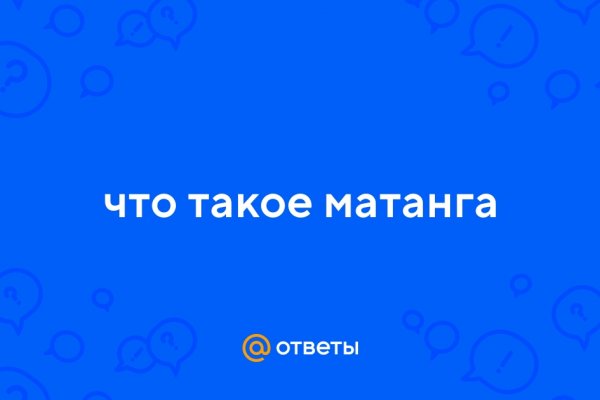 Как выводить деньги с кракена