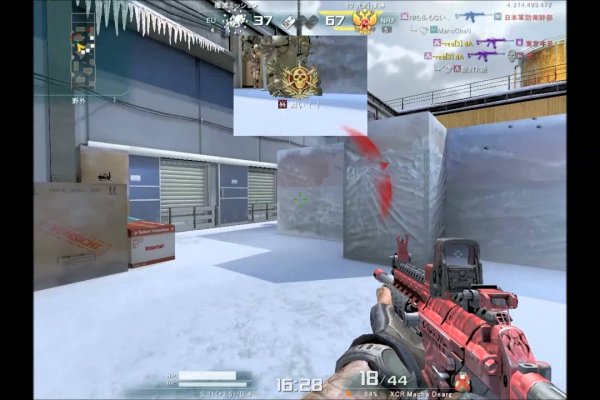 Kraken clear ссылка
