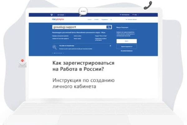 Ссылка на даркнет в тор