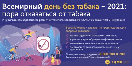 Кракен дарк шоп