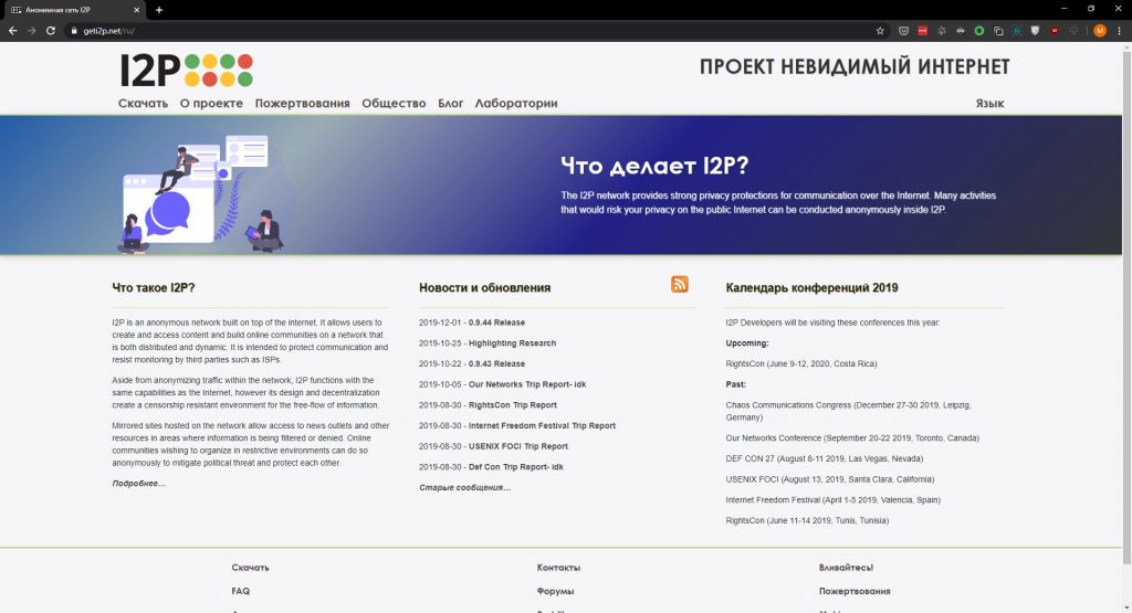 Кракен сайт ссылка тор браузере
